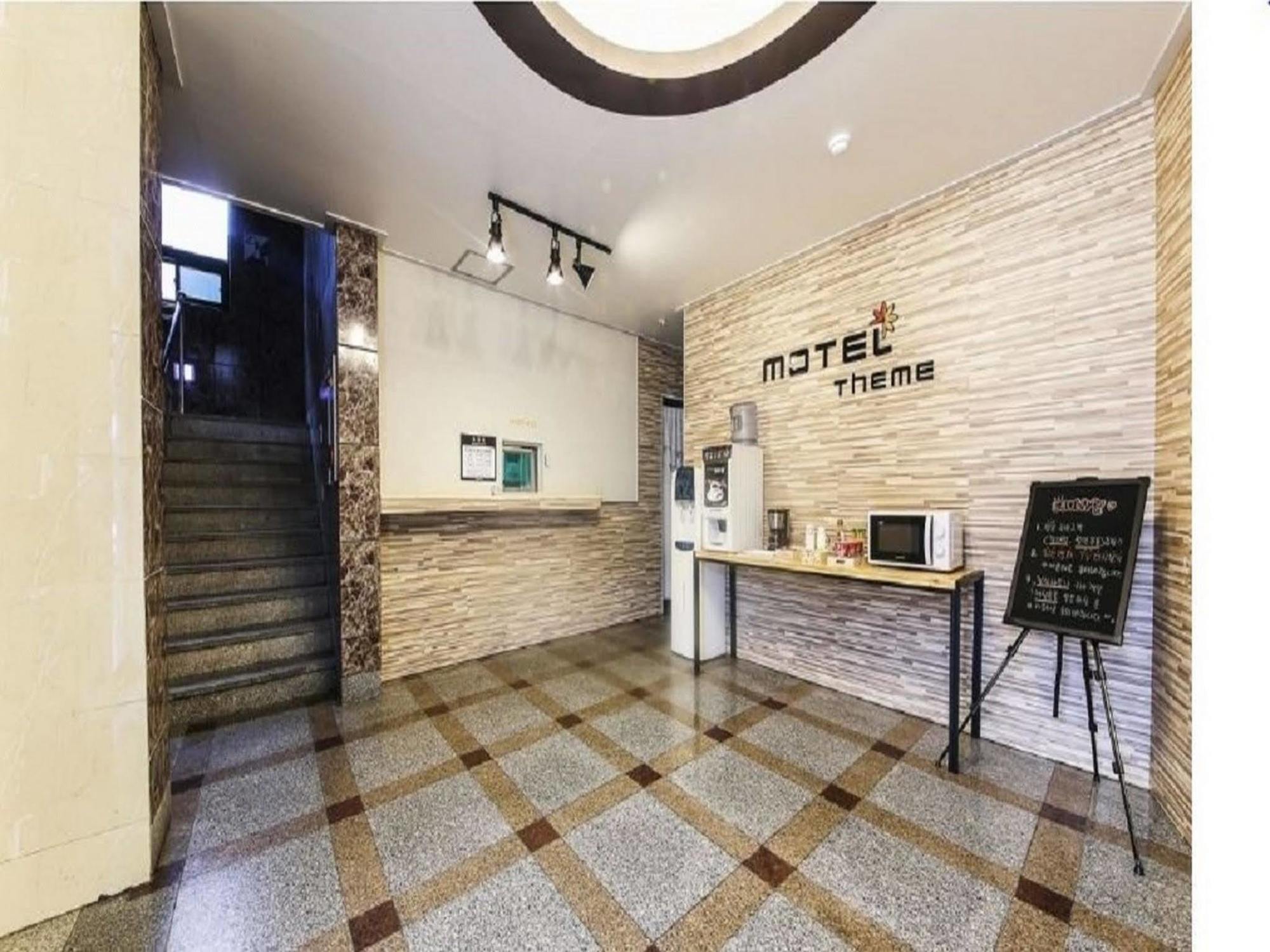 Theme Motel Mokpo Eksteriør billede